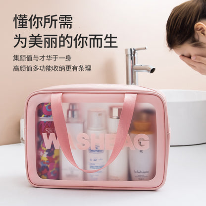 Keyinse Custom Pvc Clear Cosmetics Bags Private Label Makeup Bag Travel Bags